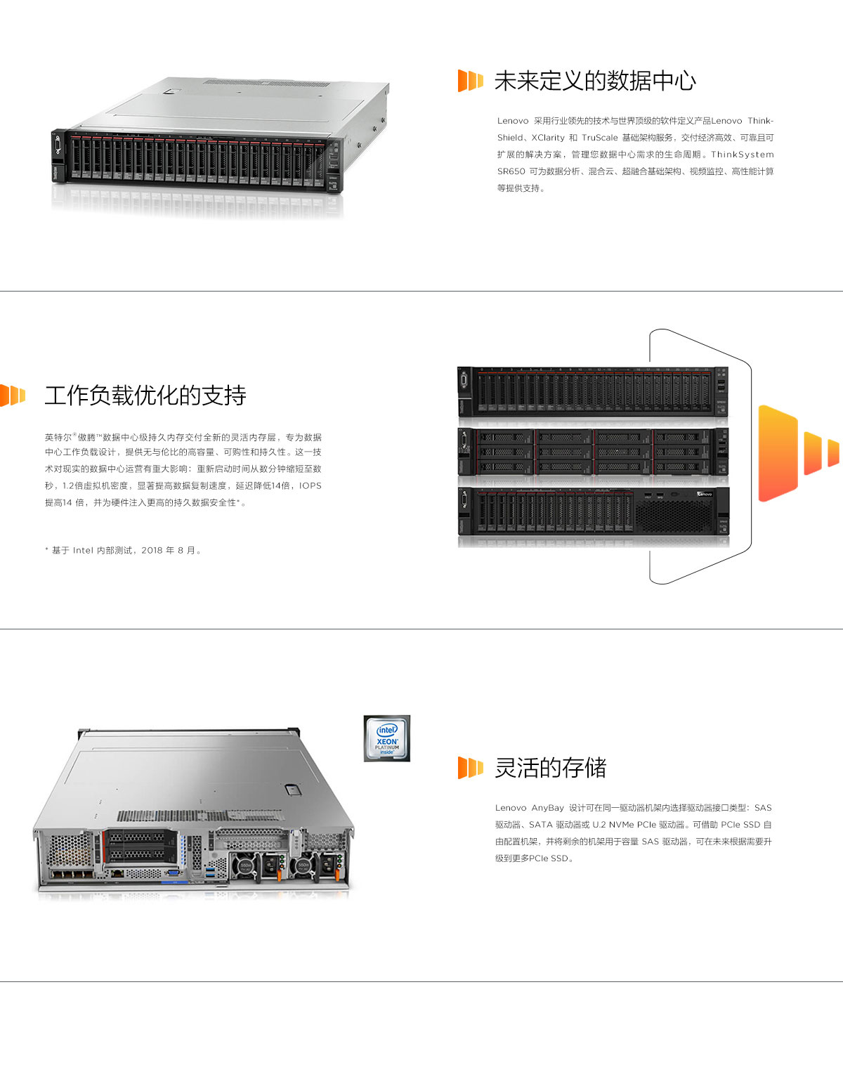 1638756546186231.jpg 詳情頁(yè).jpg